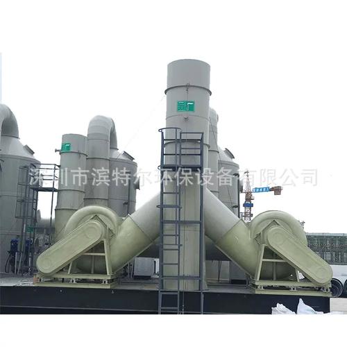 设备厂家成套废气处理方案 UV光解、蜂窝网与酸性废气处理设备的协同应用